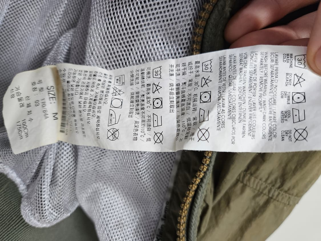 캘빈클라인진 바람막이 집업 95 (M) 상품이미지10