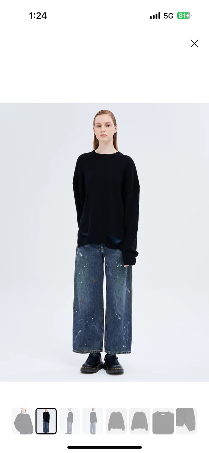 헬무트랭 디스트레스 코튼 니트 상품이미지7