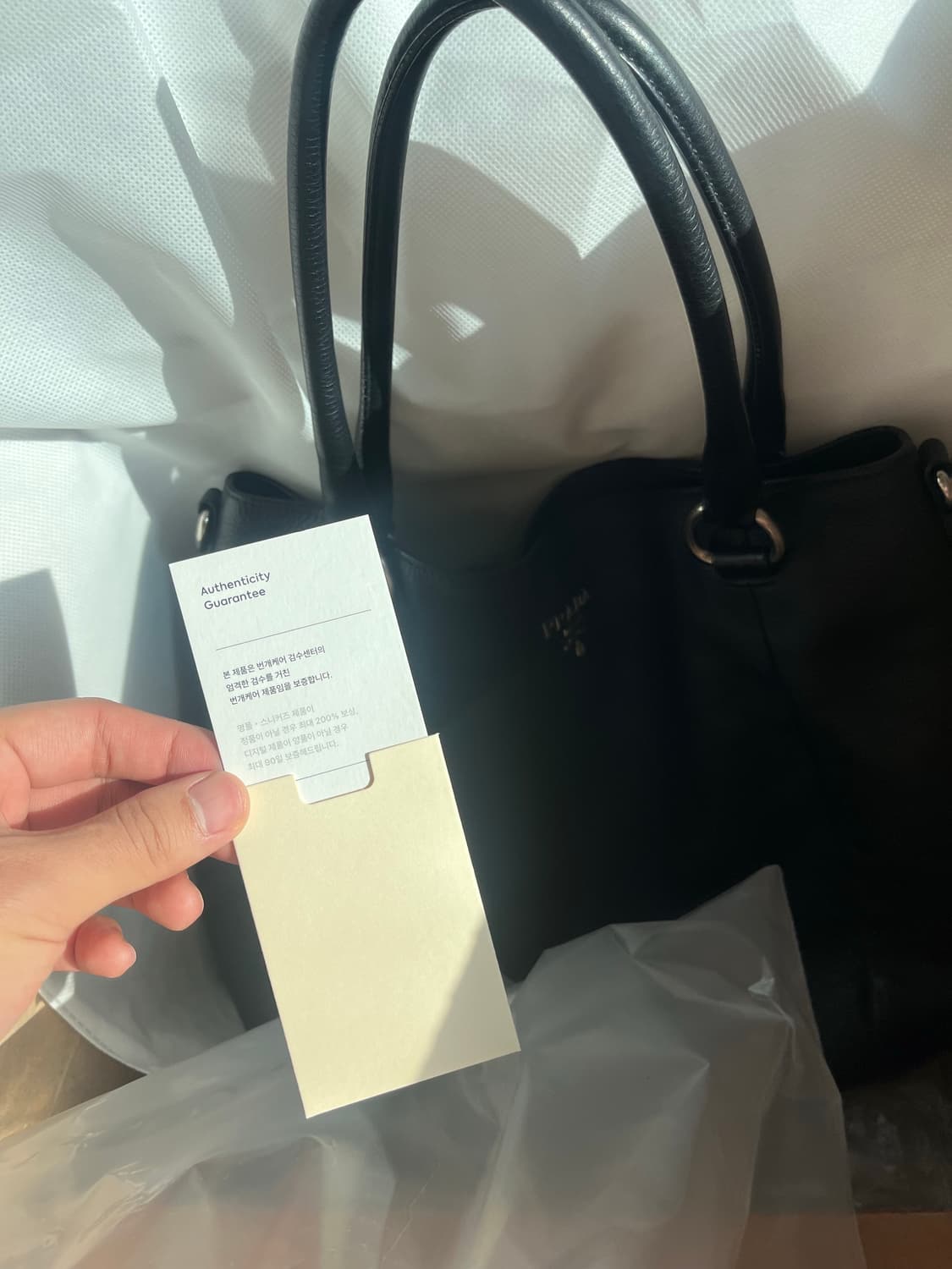 프라다 가죽 토트백 판매 상품이미지4