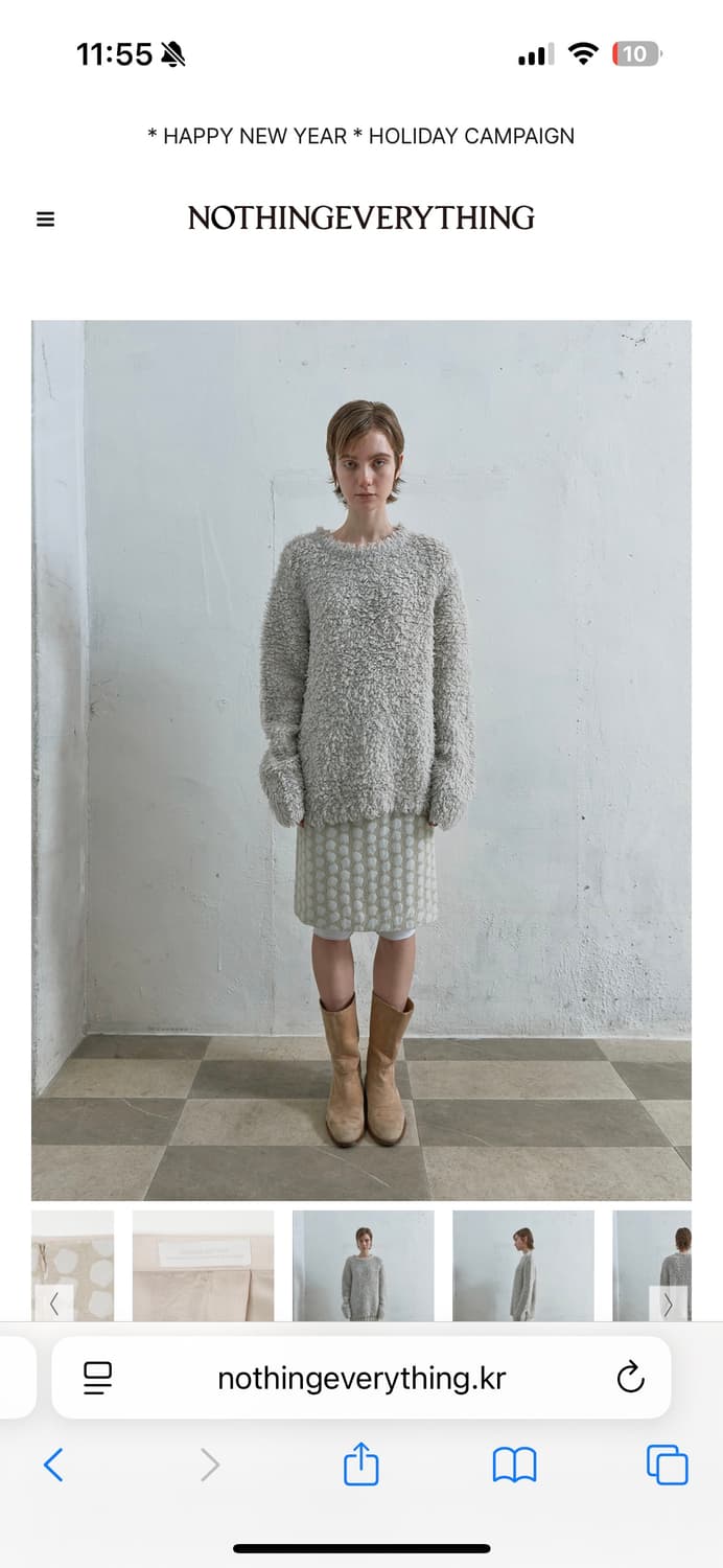 낫띵에브리띵 페블스커트  상품이미지1