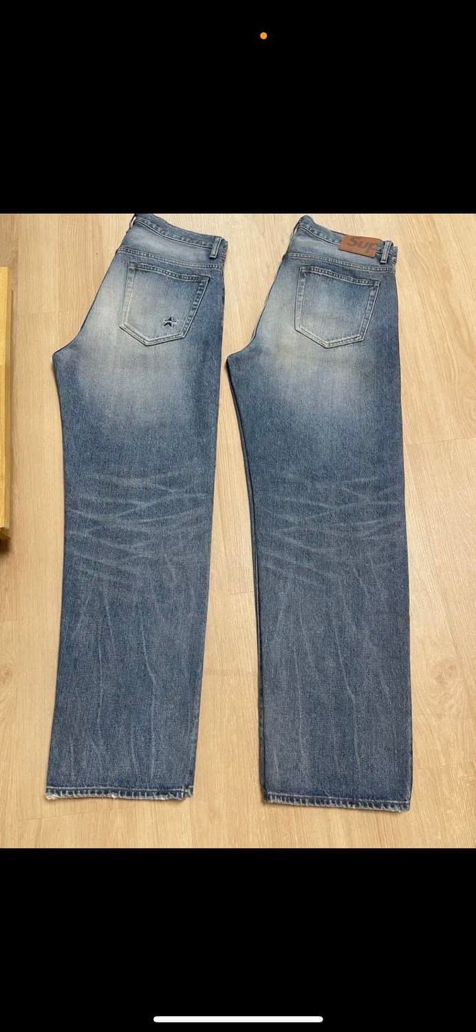 슈프림 디스트레스드 루즈핏 데님 24ss 상품이미지5