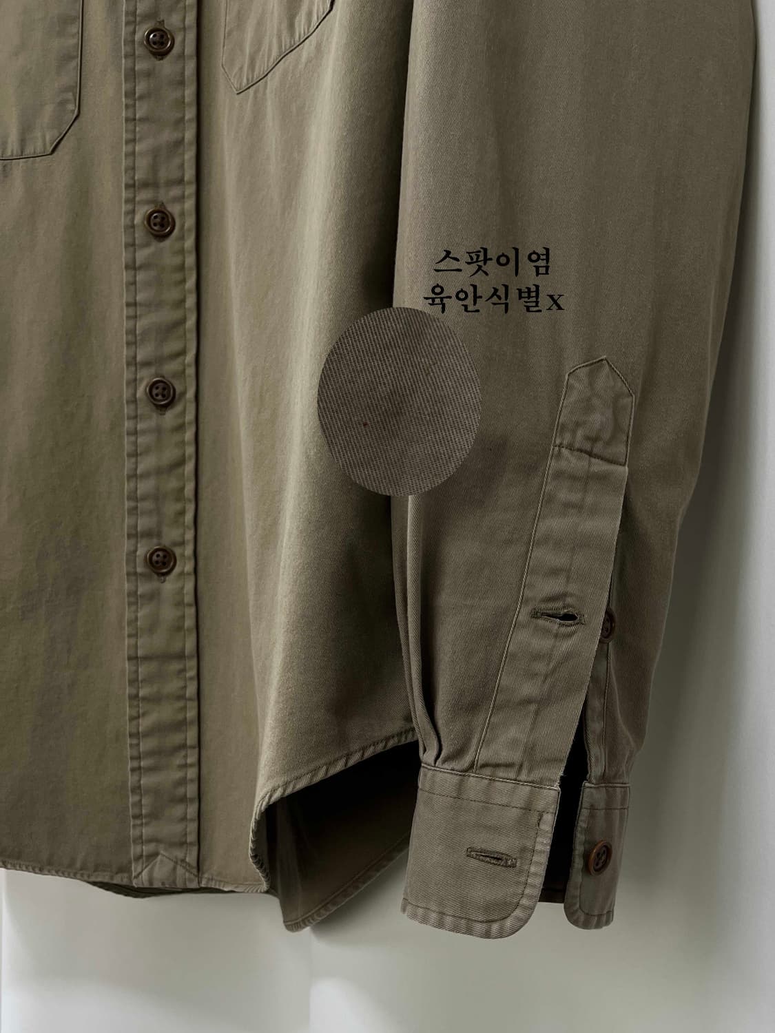폴로 랄프로렌 올리브그린 가먼트다잉 유틸리티 사파리 셔츠 상품이미지7