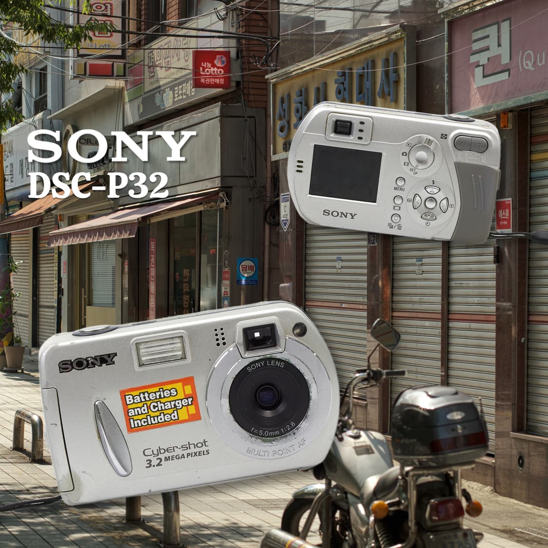 소니 DSC-P32 디카✨ 상품이미지1