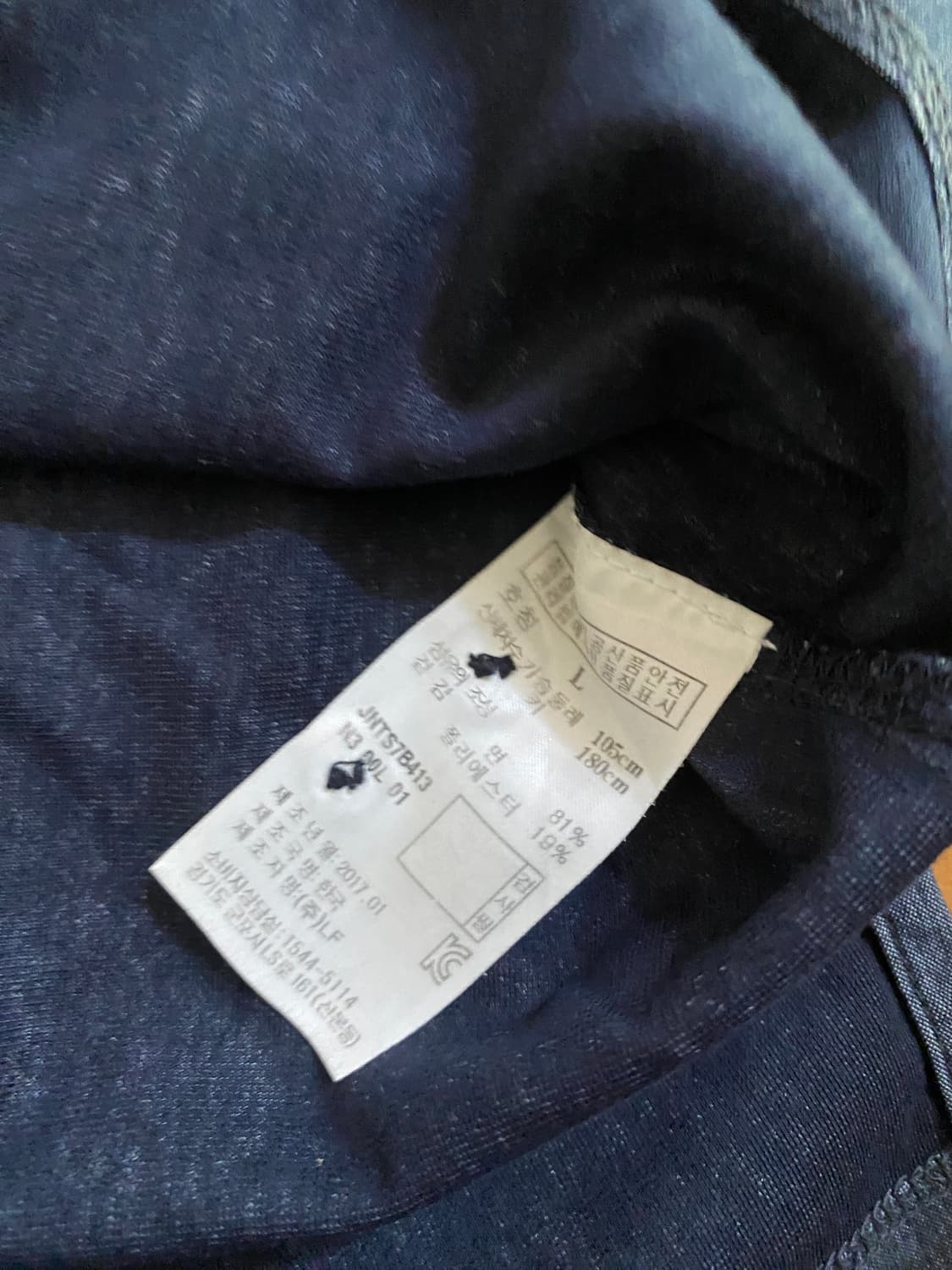 질스튜어트 남성 폴로티셔츠 L (105) 상품이미지4