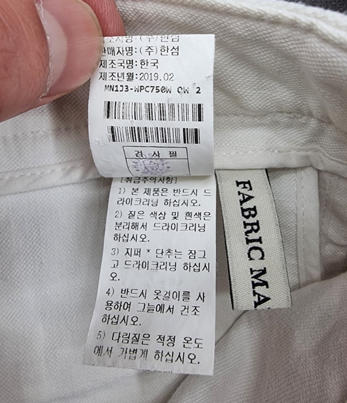 MINE 마인 상품이미지8