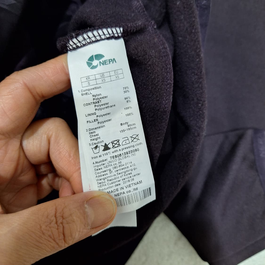 네파  후드집업90(상태최상) 상품이미지3