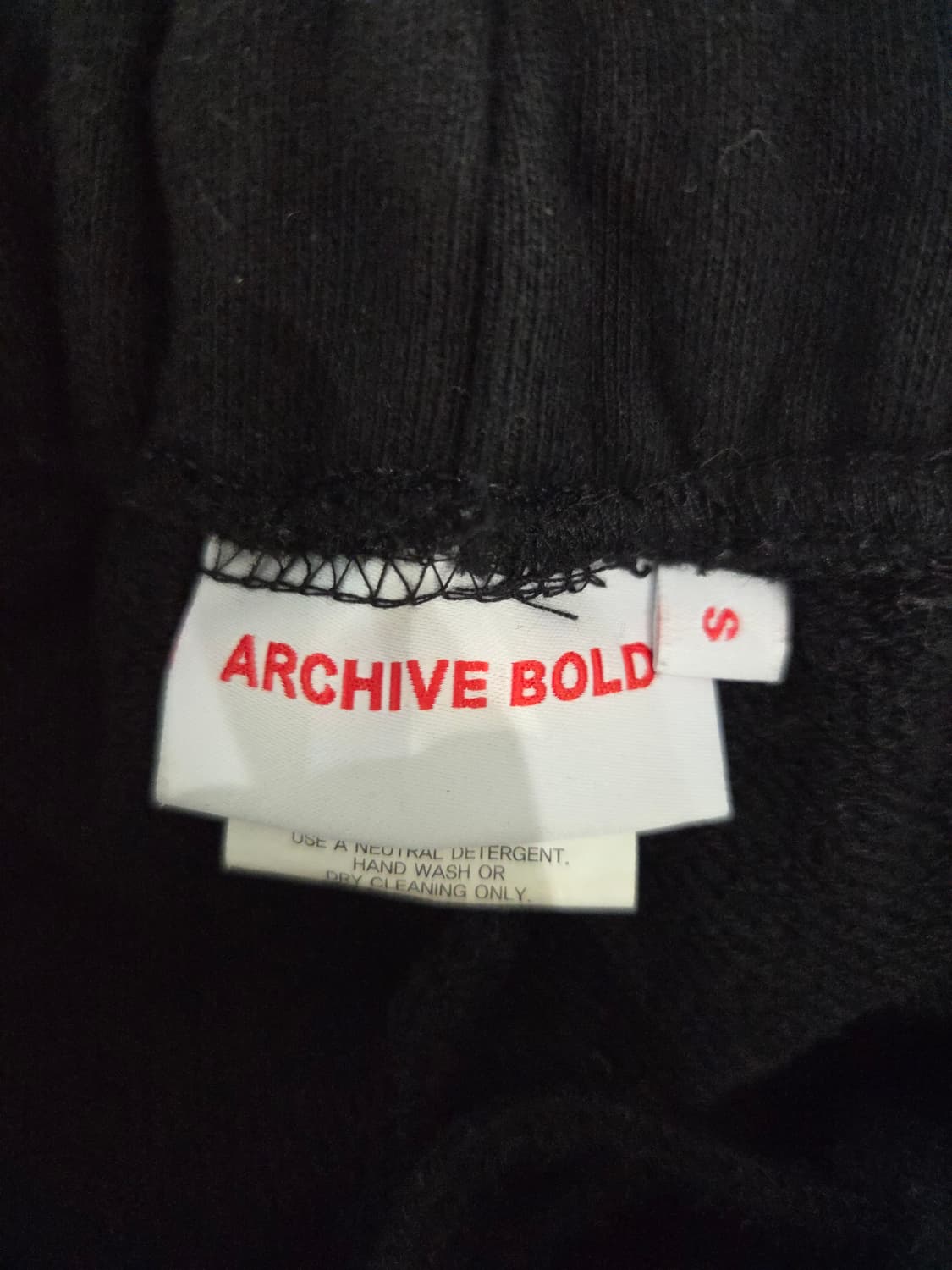 아카이브볼드 939 로고 스트링 스웻팬츠 상품이미지6