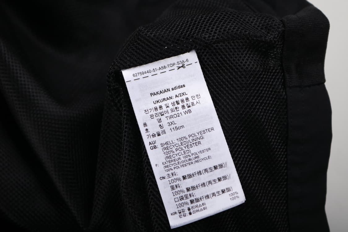 [3XL] 아디다스 삼선 바람막이 상품이미지6