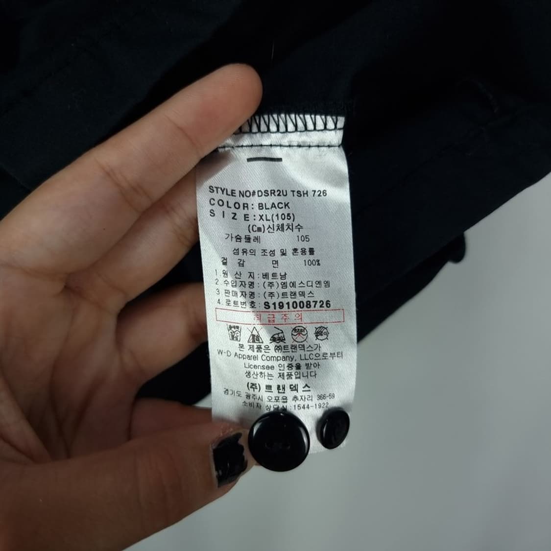 [디키즈] 그래픽 자수 오픈 카라 반팔 셔츠 M15292 상품이미지9