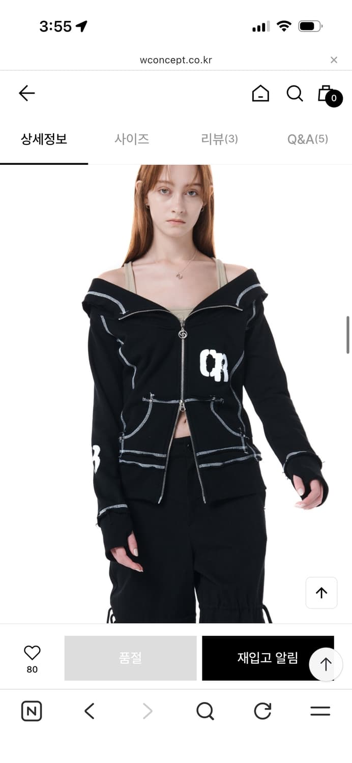 Cerric cr cut out hood zipup 상품이미지1