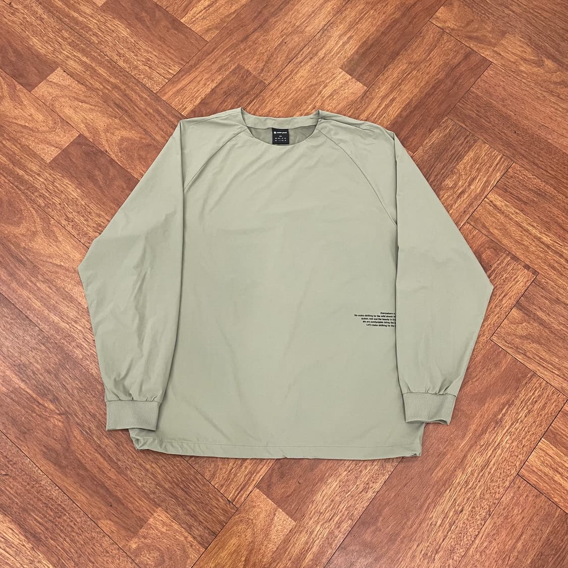 스노우피크 웜업 상품이미지1