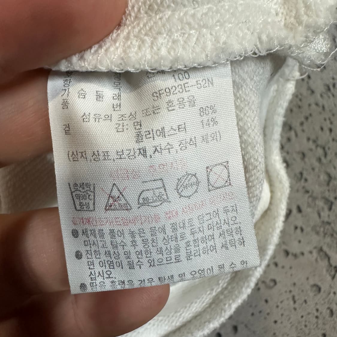 ✨ (바배) 라코스테 화이트 후드 집업  상품이미지4