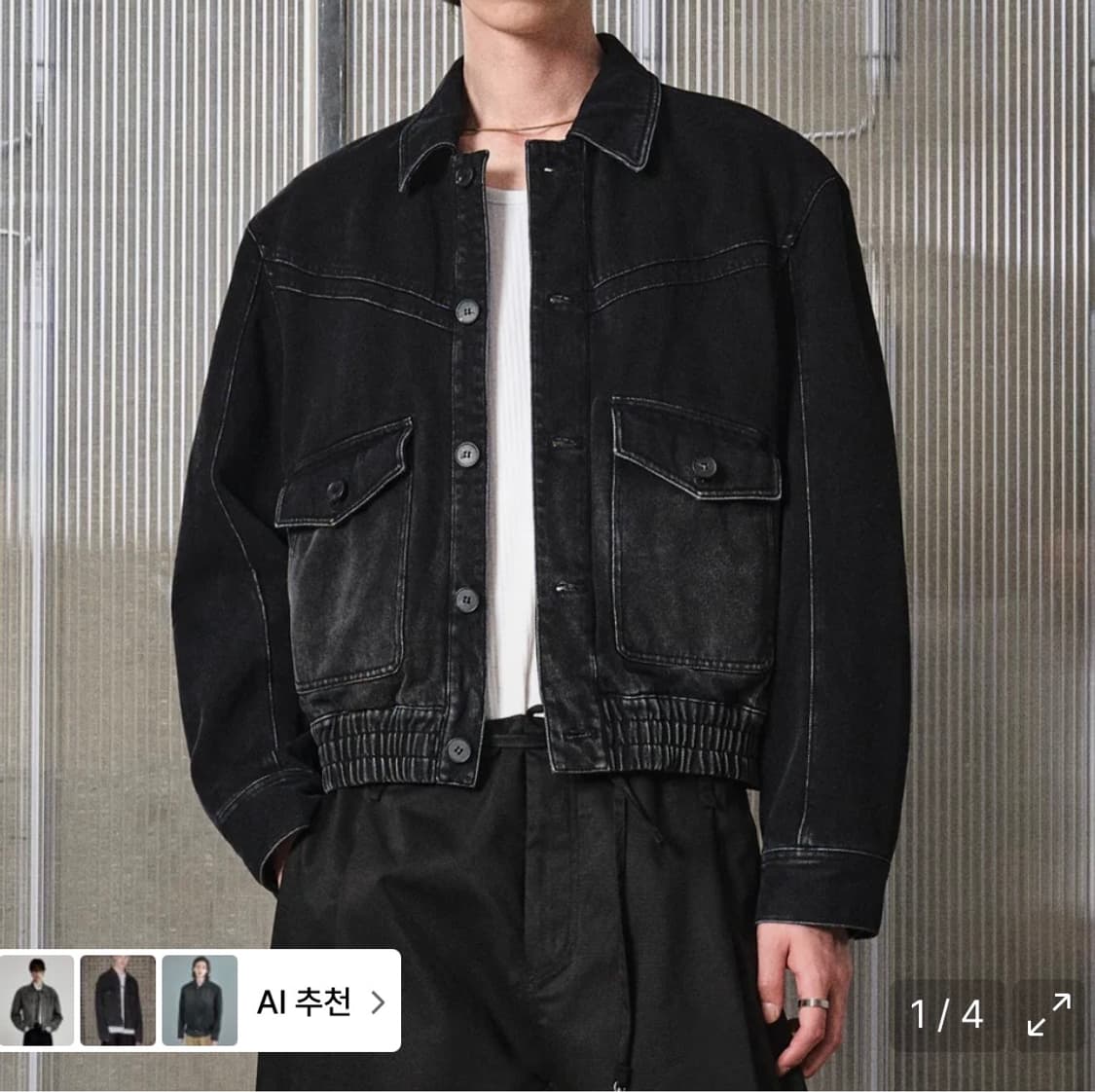 엘무드 브러쉬드 흑청데님 블루종 44 95 상품이미지1