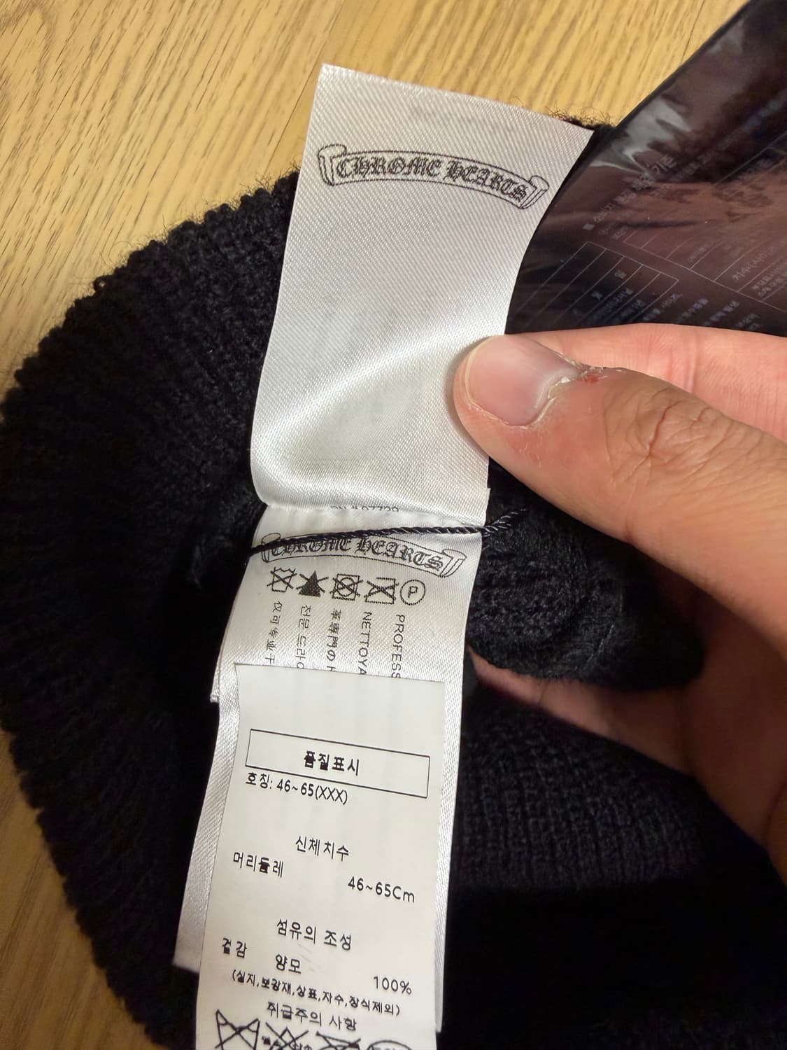 [os] 크롬하츠 홀스슈 비니 블랙 상품이미지4