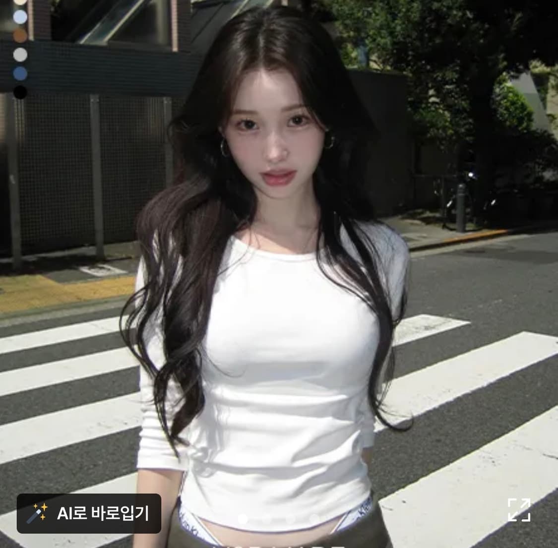 영앤리치 에이블리 상품이미지1