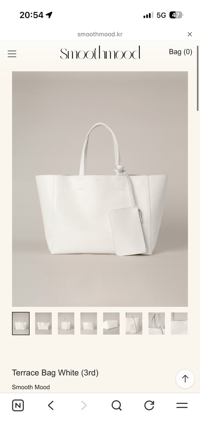 스무드무드 테라스백 Terrace Bag white 상품이미지1