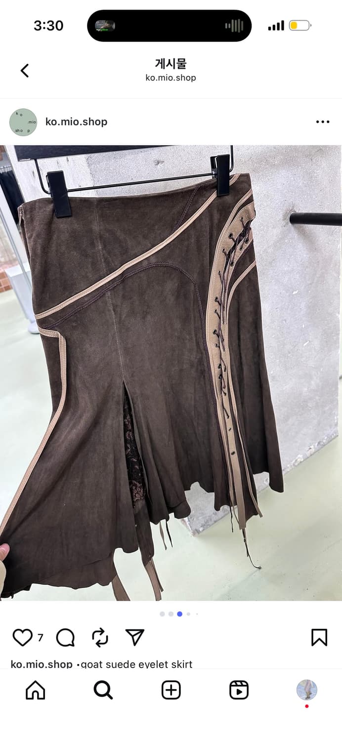 Goat suede eyelet 스웨이드 아일렛 치마 상품이미지3