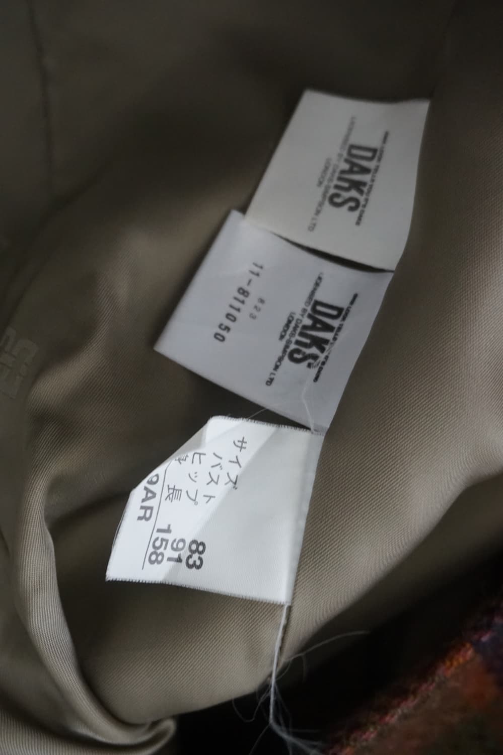 Daks 상품이미지6