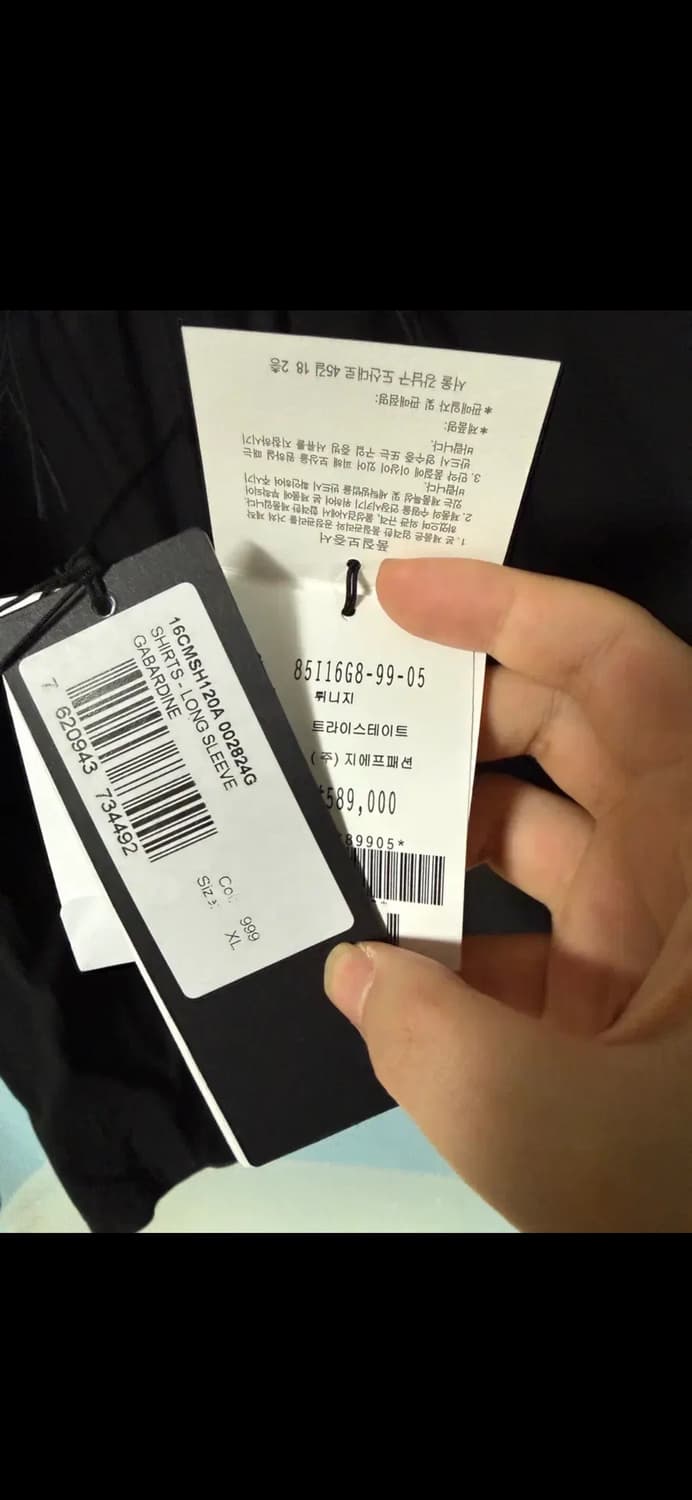 CP컴퍼니 블랙 오버셔츠(XL) 상품이미지5