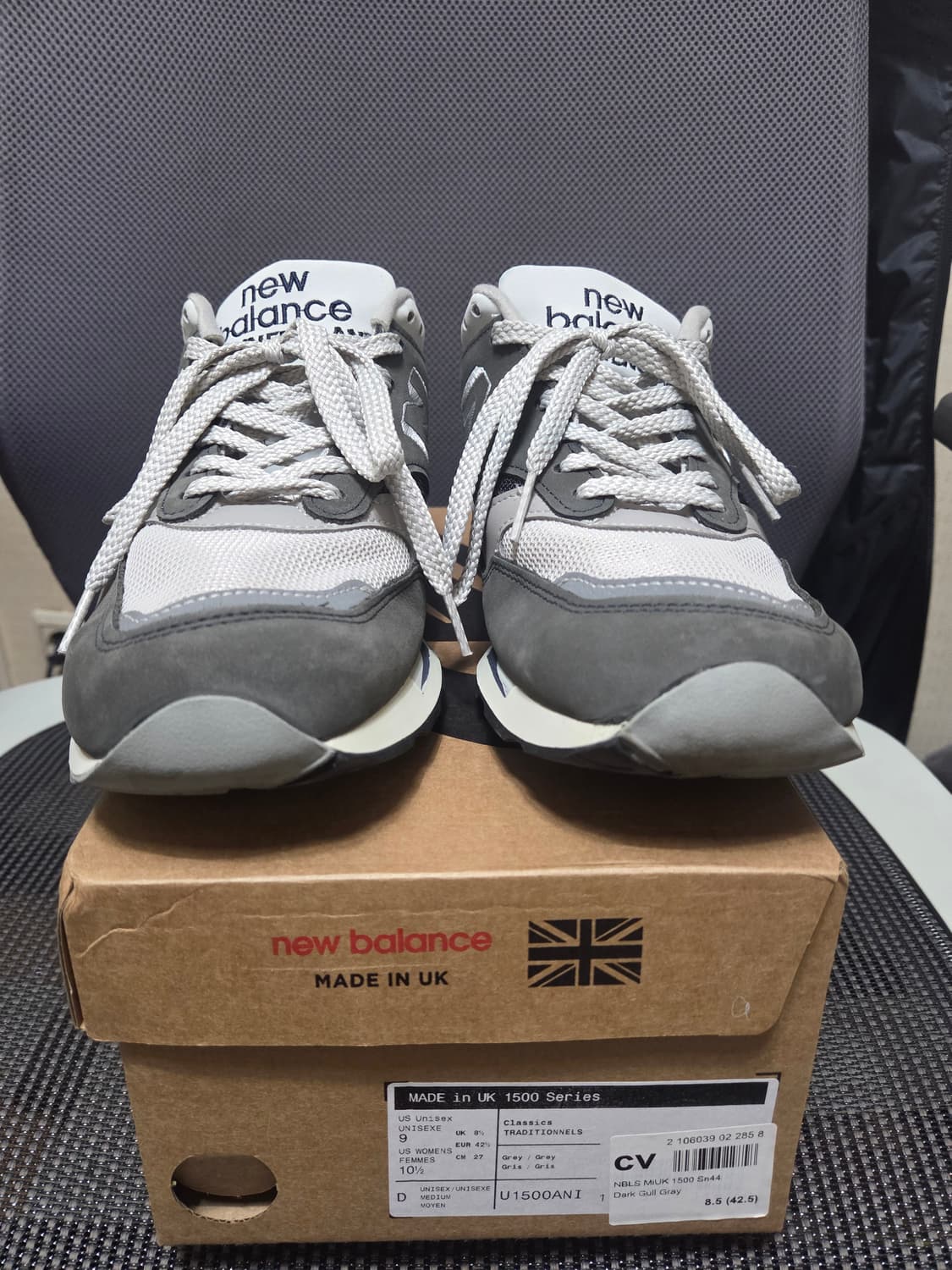 뉴발란스 1500 메이드인 UK  그레이 35주년 275 상품이미지2