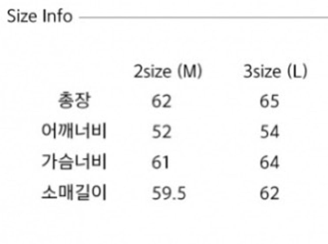 MMGL 울트러커 (실크그레이) / L 상품이미지6