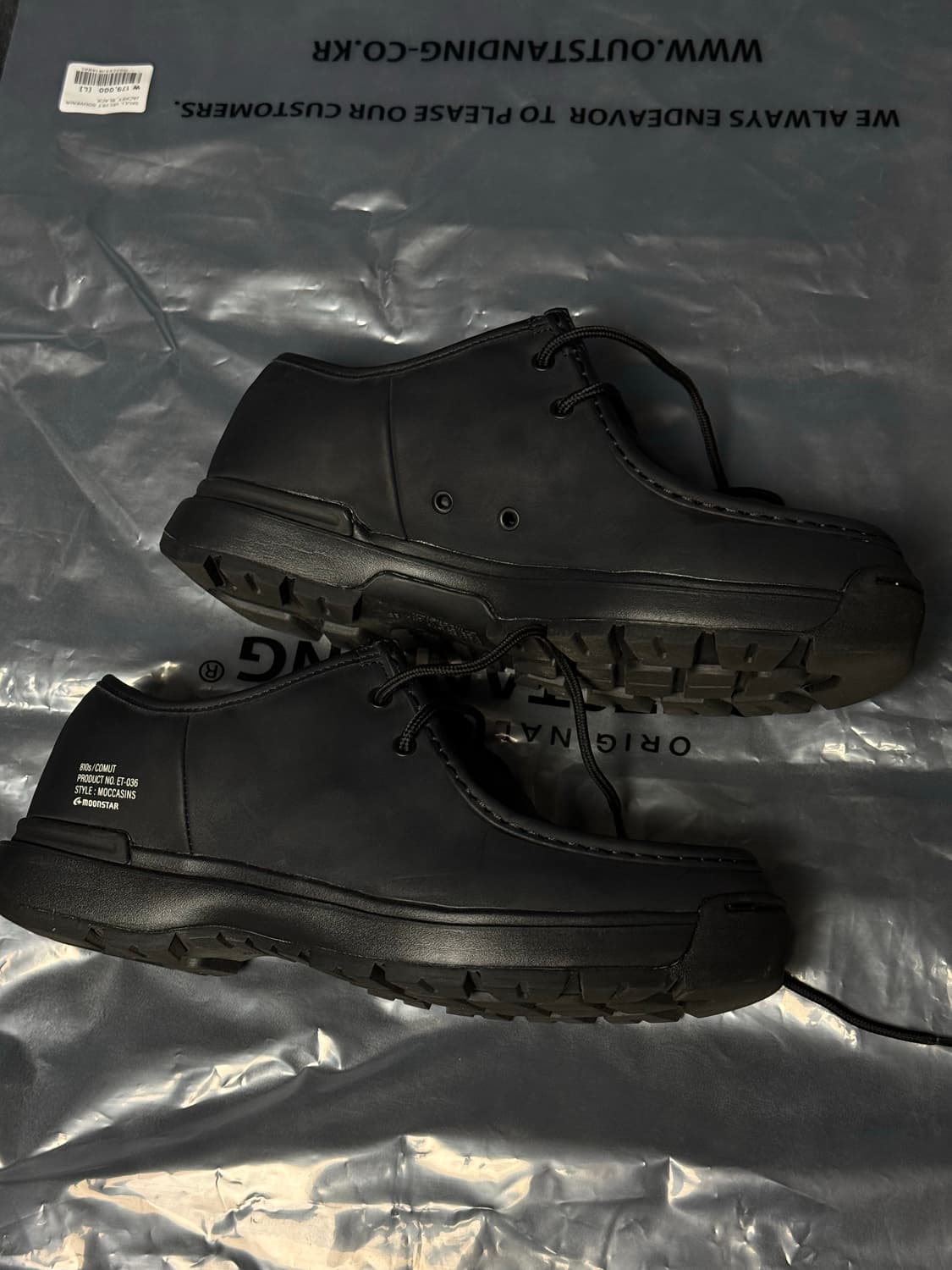 문스타 810s 커뮤트 블랙 상품이미지1