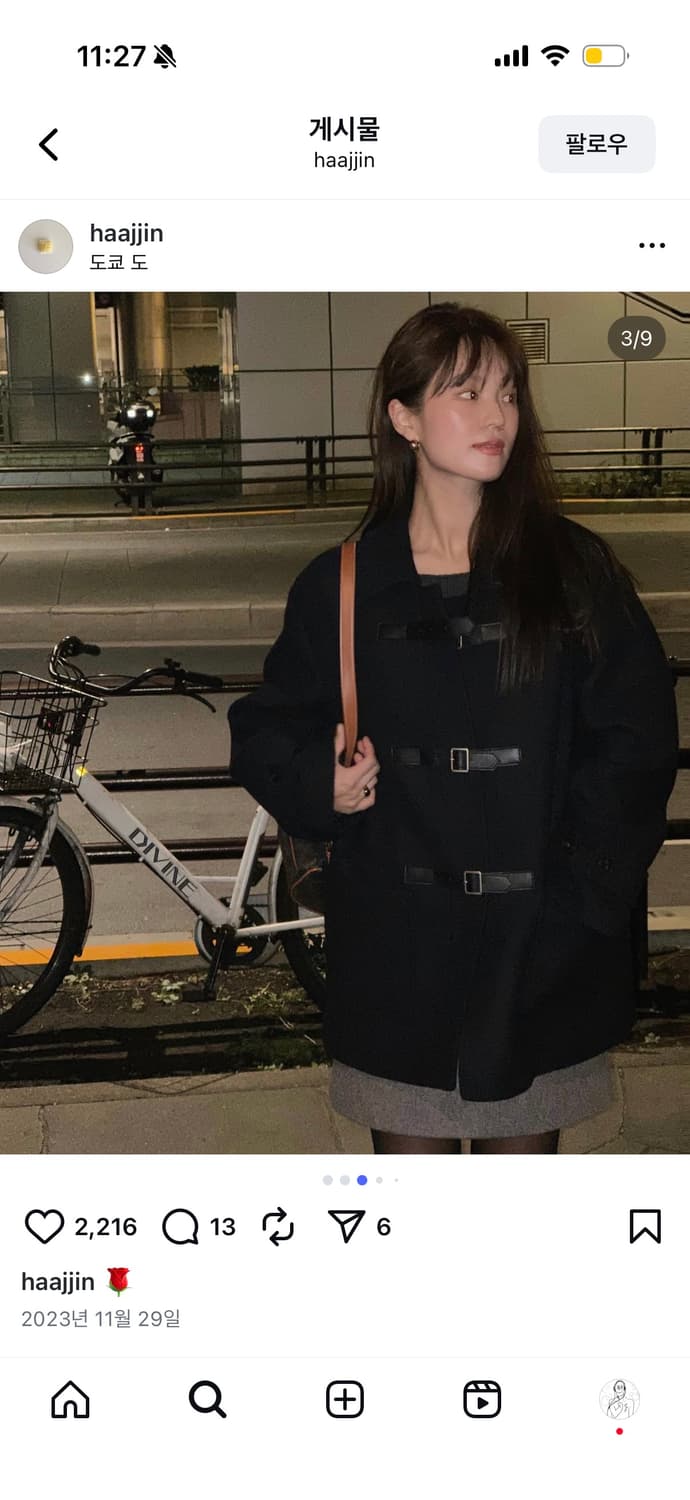 ged 더플코트 상품이미지3