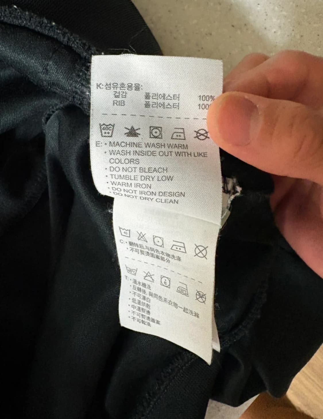 나이키 맨유 져지 팝니다 상품이미지5