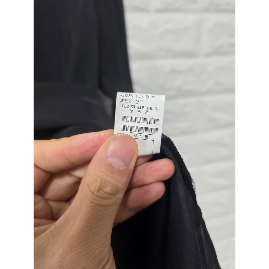 택포) M 한섬 시스루 블랙 블라우스  상품이미지2