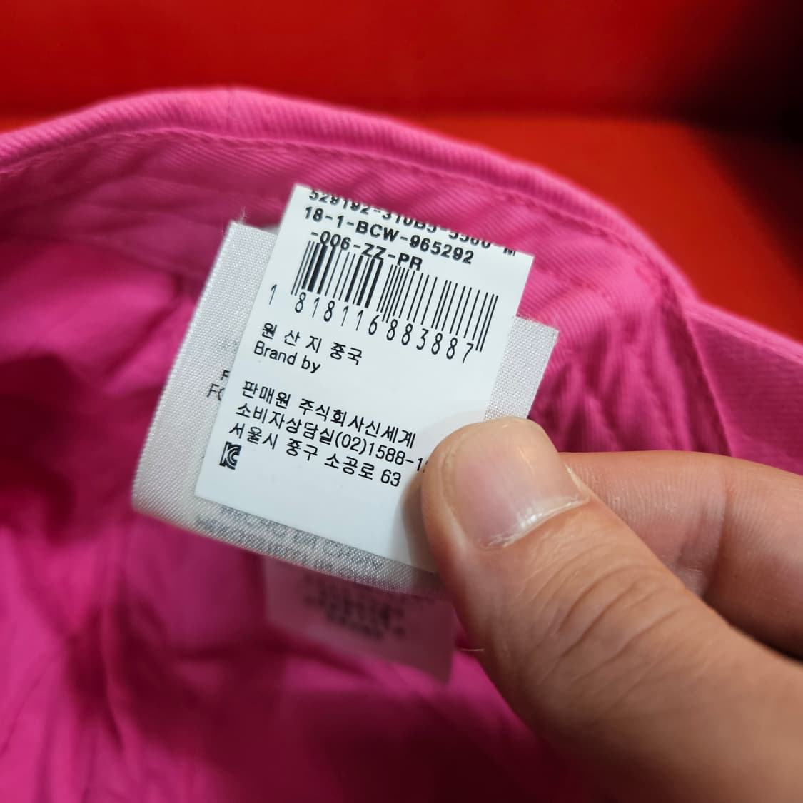 (국내매장)발렌시아가 시그니쳐 자수 로고 볼캡 L size 상품이미지8