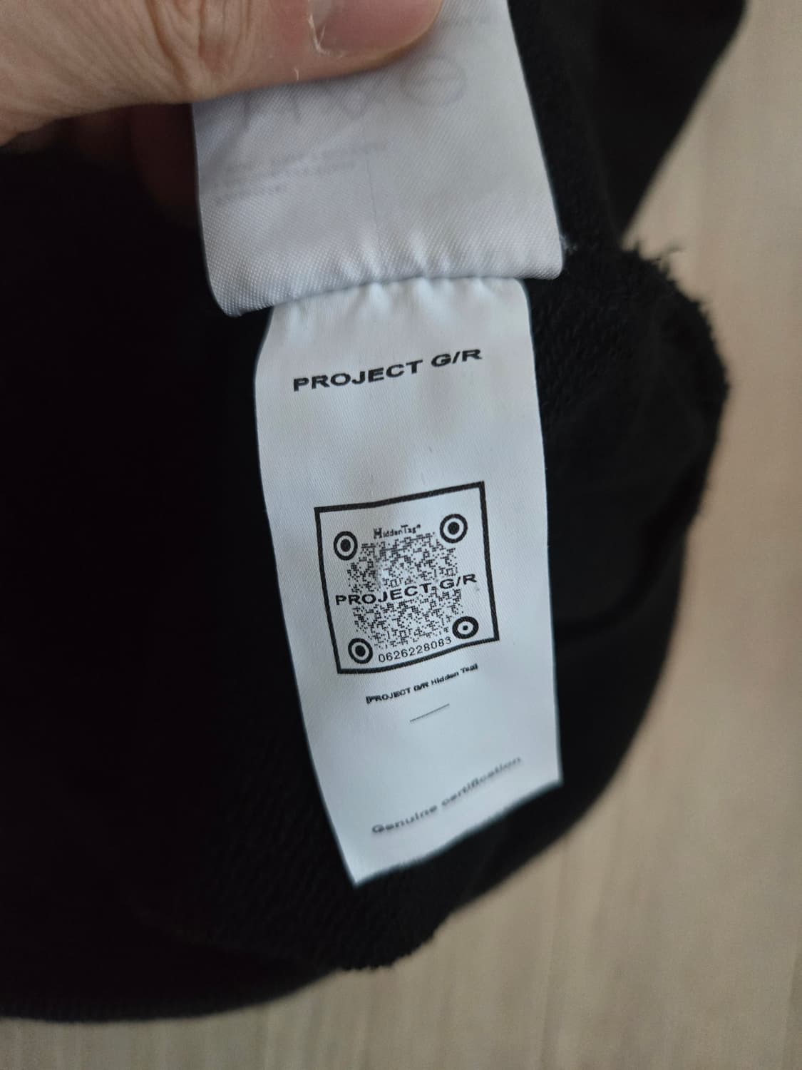 프로젝트 지알 마인드슬로터 후드티 상품이미지5