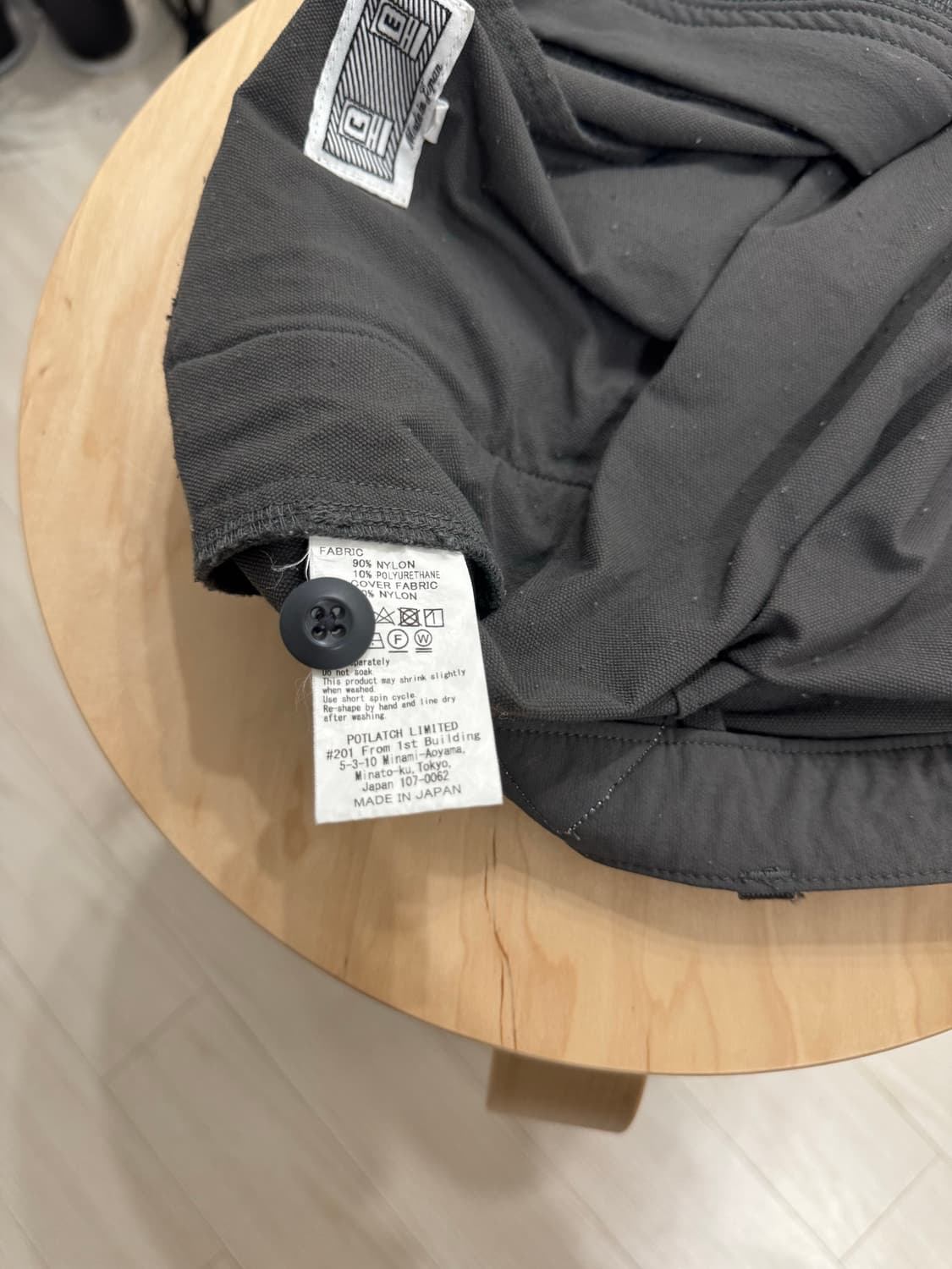 카브 앰트 조거 팬츠 상품이미지6