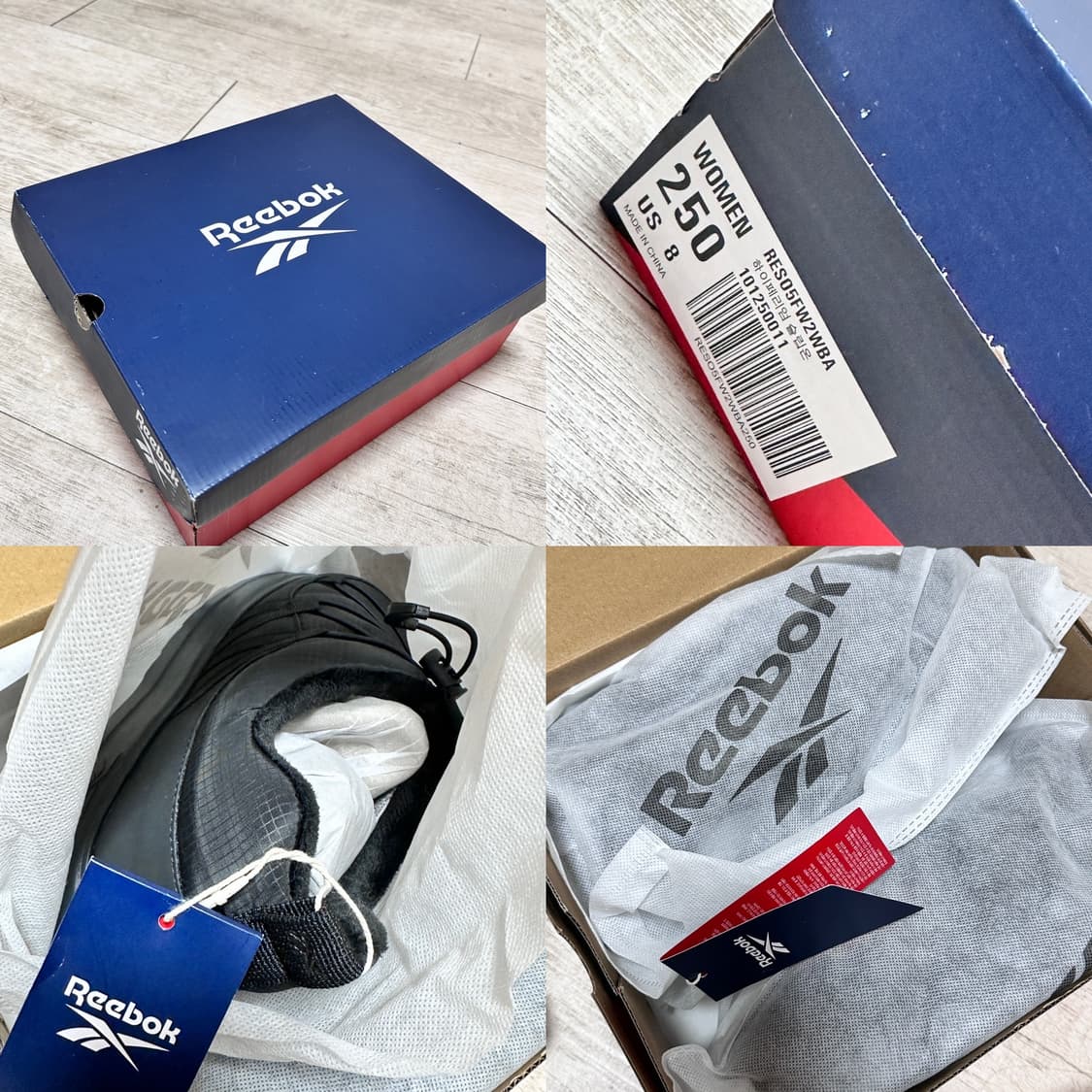 리복 서지수 하이페리엄 패딩 슬립온 블랙 250 새상품 패딩슈즈 상품이미지2