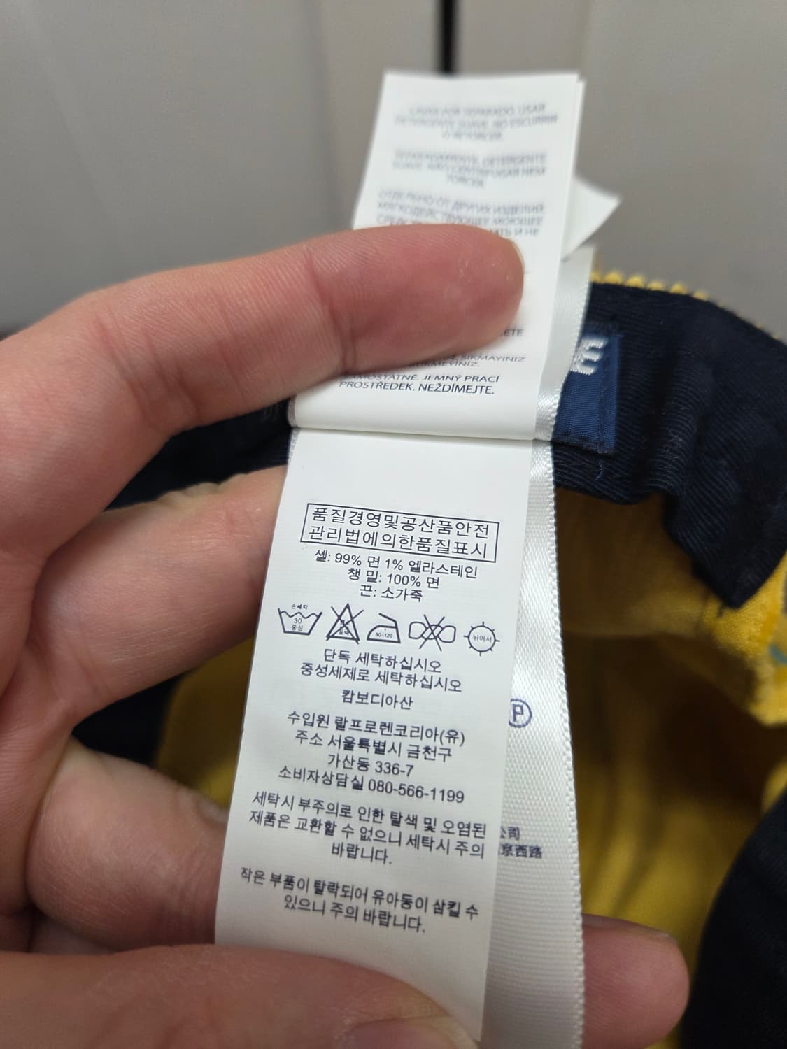 폴로 팔라스 한정판 코듀로이 볼캡 상품이미지8