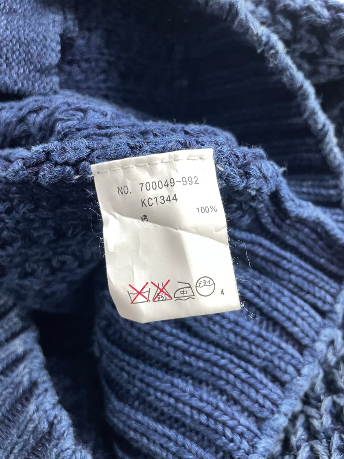 blue blue 상품이미지5