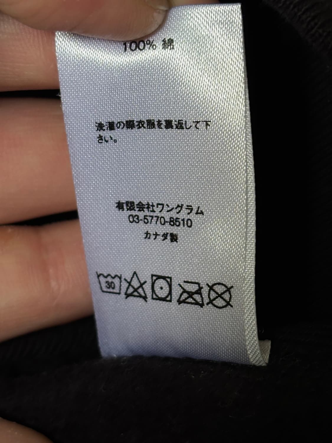 (L/100) 슈프림 엑셀런스 리플렉티브 후드티 SUPREME 상품이미지7