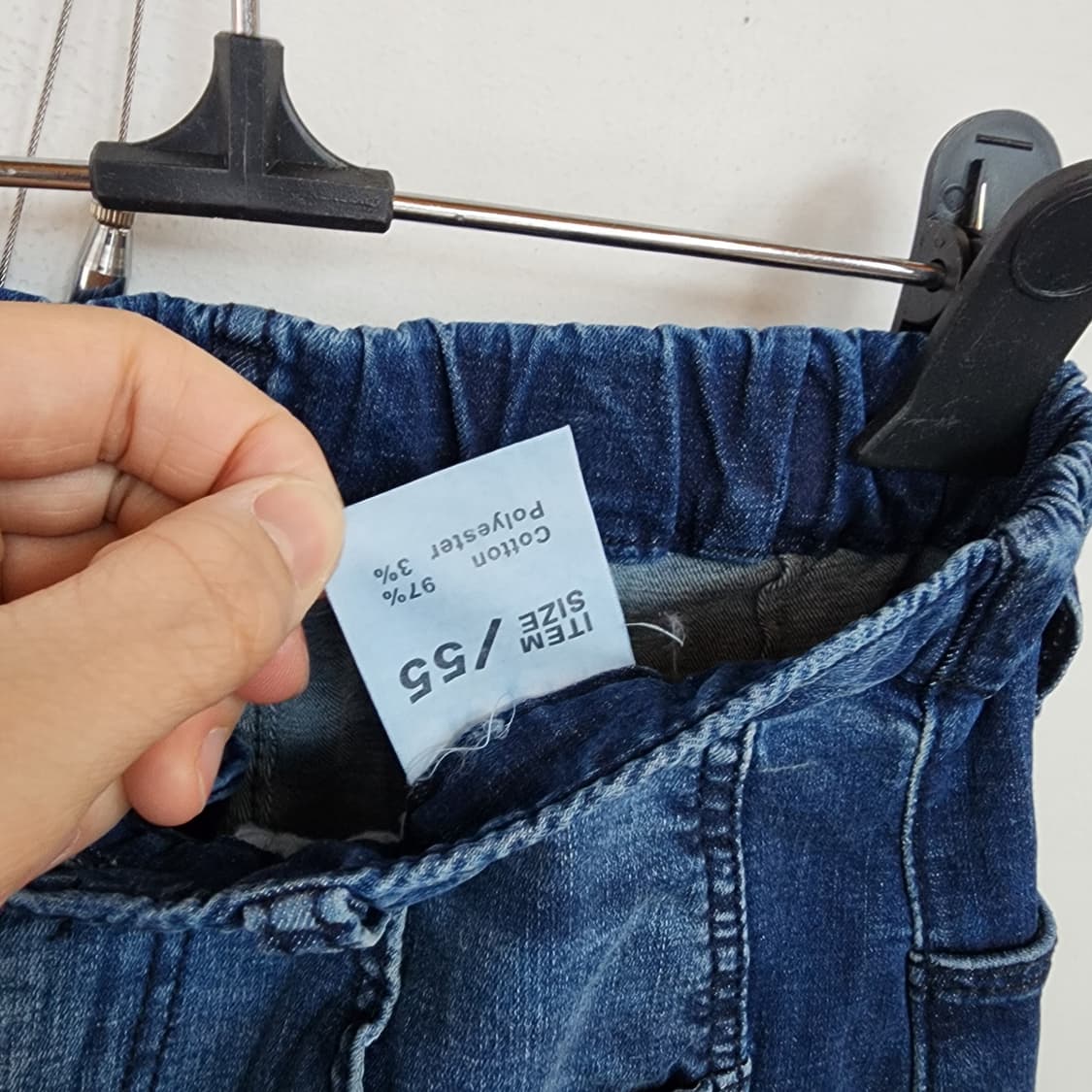 투톤 페인팅 데님 밴딩 와이드 팬츠 상품이미지7