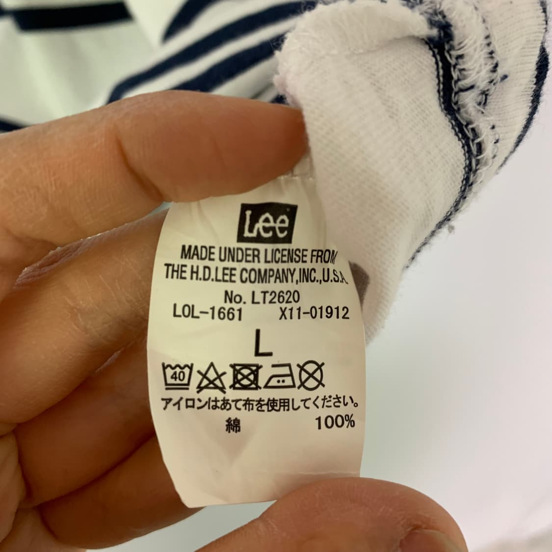 Lee 빈티지 데님 포켓 스트라이프 반팔 티셔츠 00s 남성 L 상품이미지4