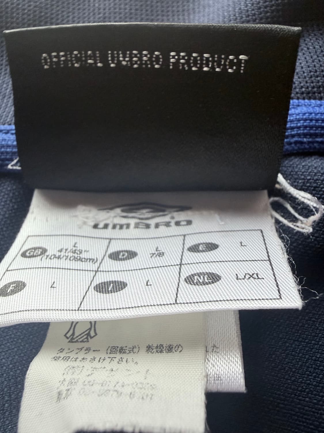 00s 첼시 엄브로 트레이닝 폴로 셔츠 상품이미지3