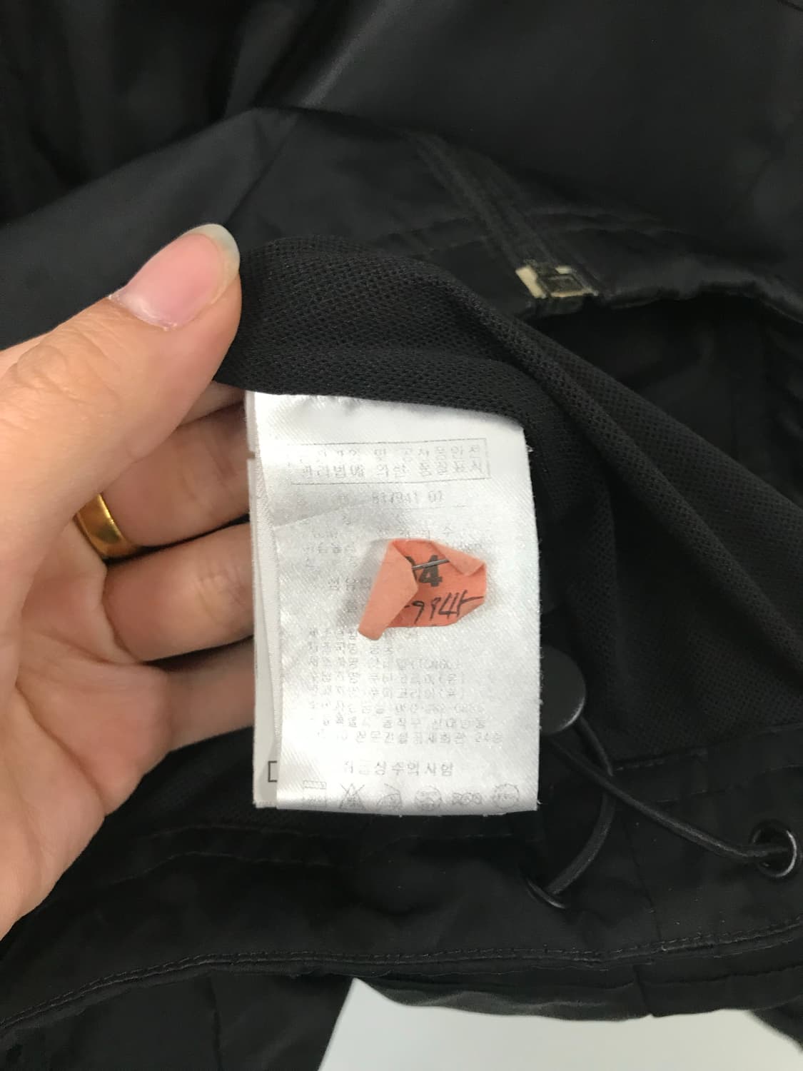 푸마 자수로고 블랙 바람막이 상품이미지5