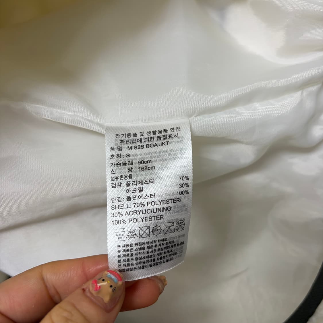 아디다스 후리스[1969] 상품이미지8