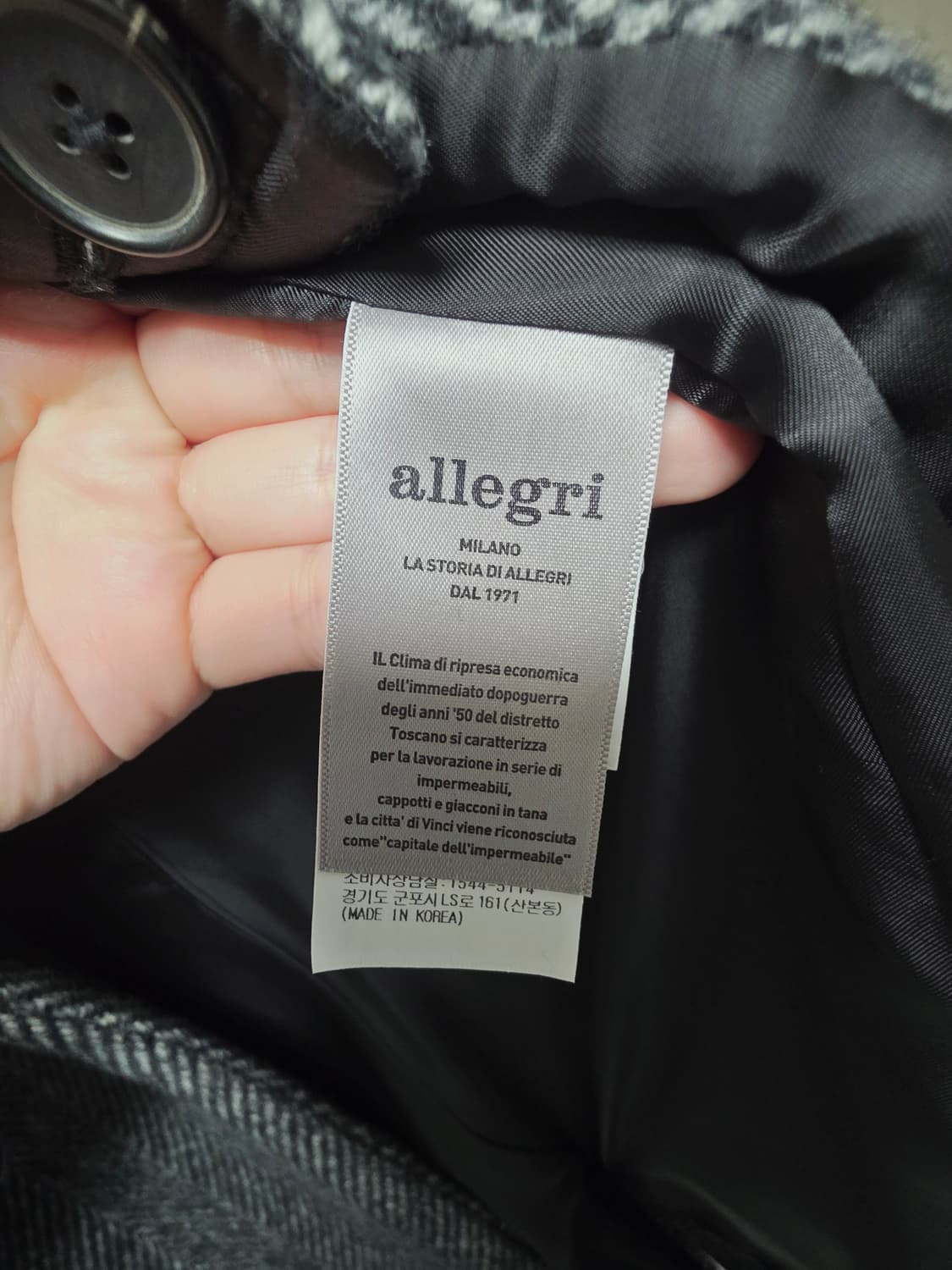 알레그리 헤링본 코트  상품이미지4