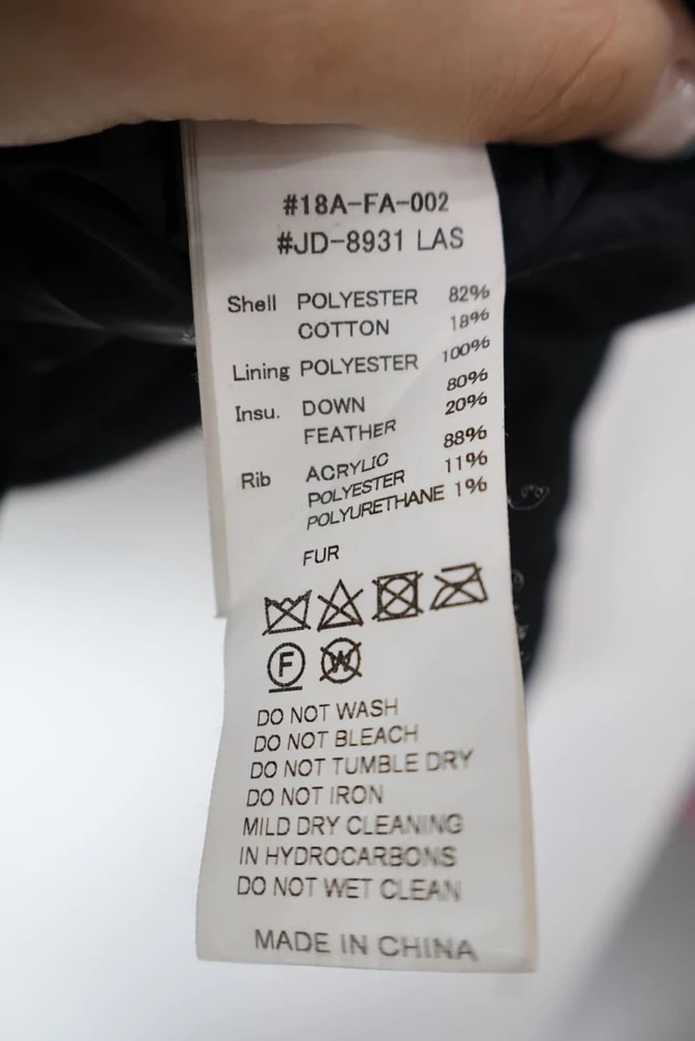 Danton 18FW Down Padding Jacket Black 상품이미지10