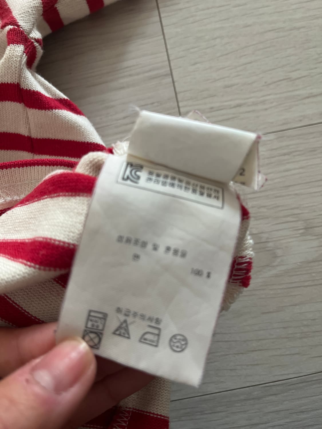 세인트제임스 xs 상품이미지5