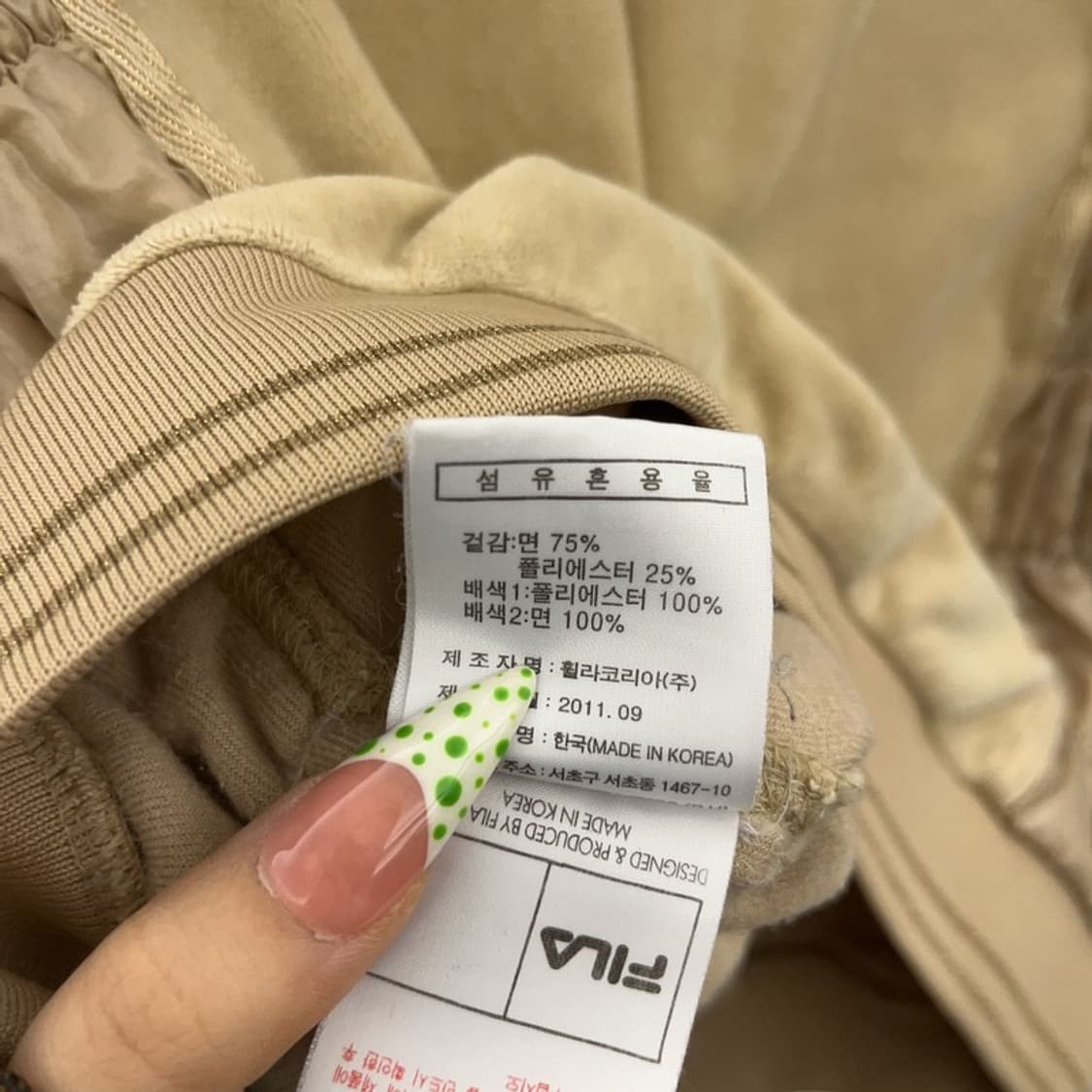 휠라 레트로 폭닥 벨벳 셔링 러블리힙 후드 집업 M C09117 상품이미지7