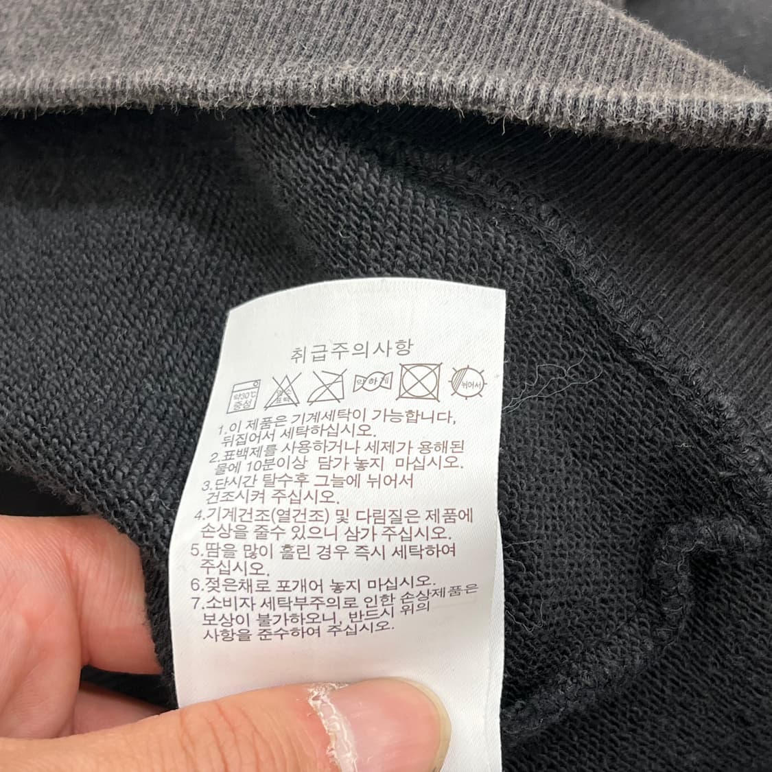 뉴에라 프린팅 맨투맨 r3622 상품이미지8