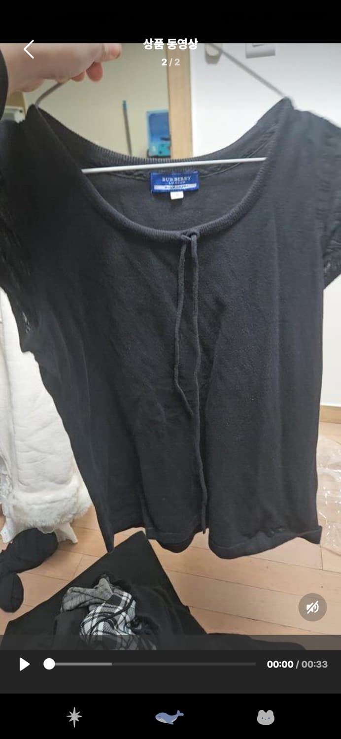 케토하우스 버버리 코디 상품이미지2