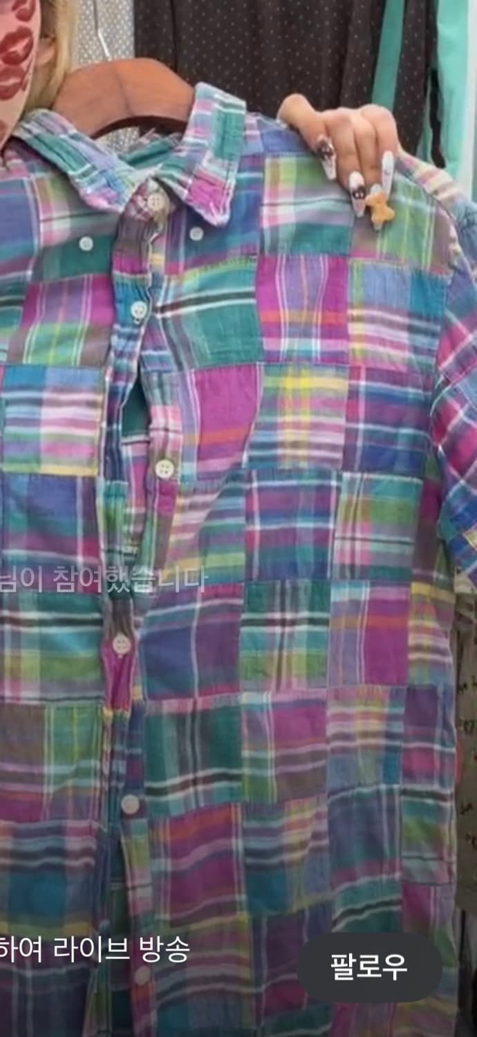 하구미 셔츠 상품이미지1
