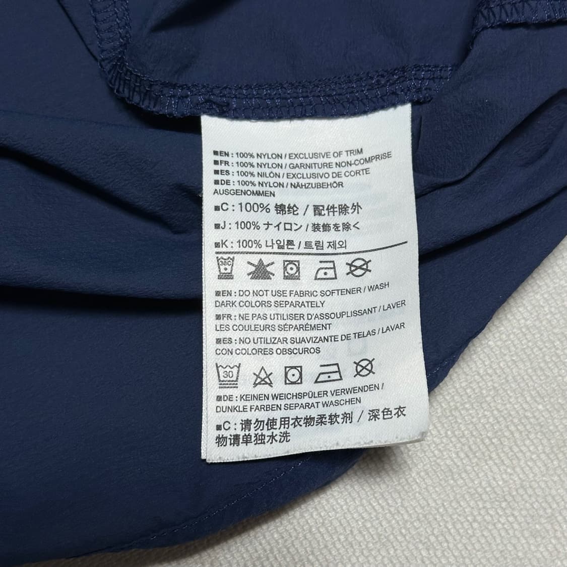 S 아크테릭스 블루 바람막이 상품이미지5