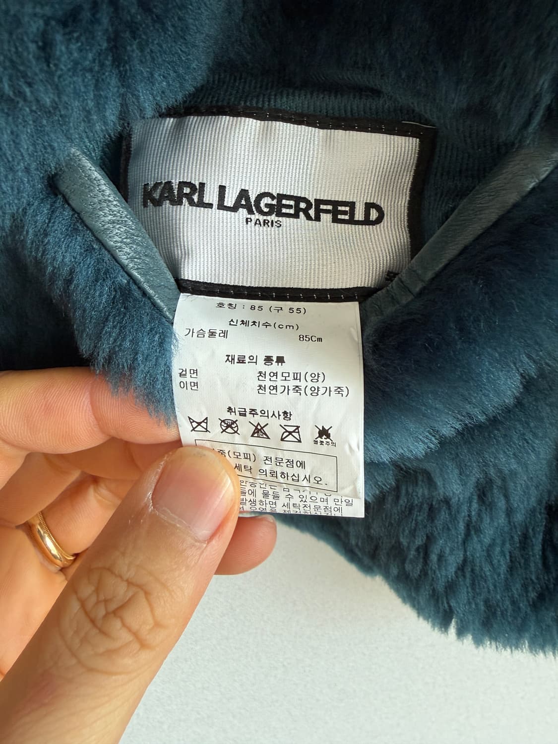 칼 라거펠트(KARL LAGERFELD) 리버시블 레더&밍크 자켓 상품이미지8